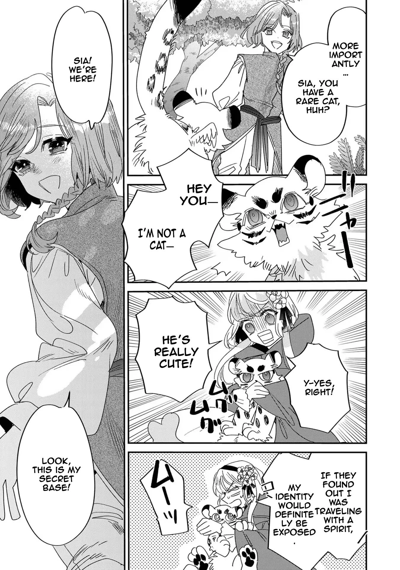 The Unlucky Lady Loved by the Final Boss Brother-in-Law Chapter 7 - . Page 7